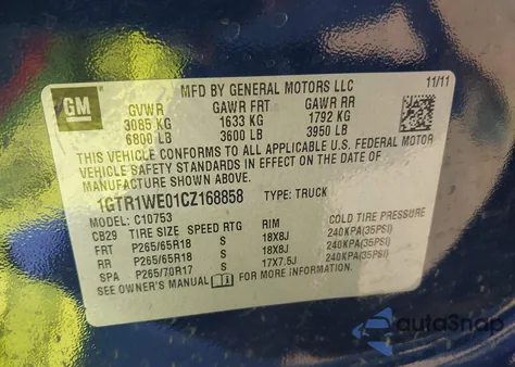 2012 GMC Sierra 1500 Slt из США, поврежденный, VIN 1GTR1WE01CZ168858